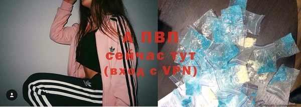 прущая мука Снежногорск