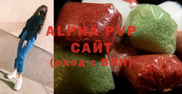 MDMA Снежинск