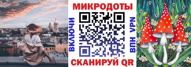 Галлюциногенные грибы Cubensis  Купить где  Шадринск 